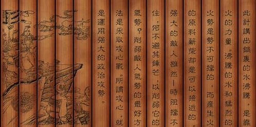 采购碰上美人计! 如何破解奸商三十六计?